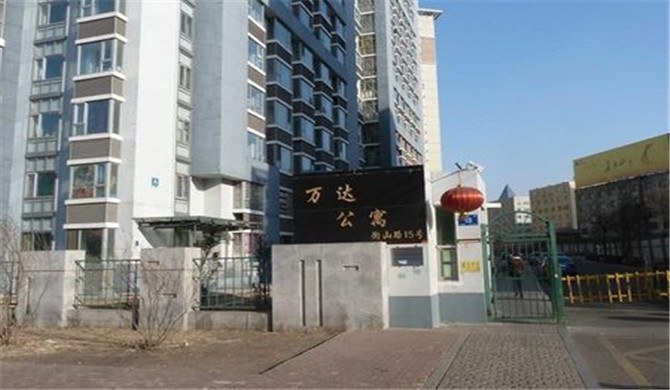 哈尔滨香坊万达公寓大床房