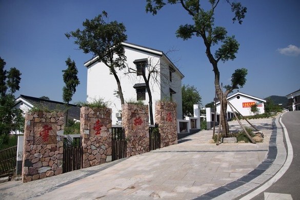 有间客栈家庭房  旅途中的家 南京江宁区陶吴镇石塘人家高台路9号客栈