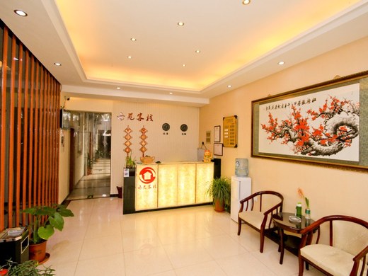 西安南苑客栈三人间