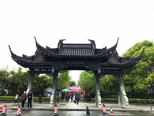 南京水西門大街家庭公寓舒適套房